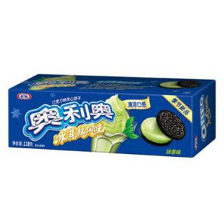 Mi've already expressed our jealousy of green tea-flavored everything, but these OREOS make us want to burst into tears. First of all ice cream sandwich OREOS?! And then they had to go and add the green tea. We'd travel across the globe just to get a taste of these frozen treats.