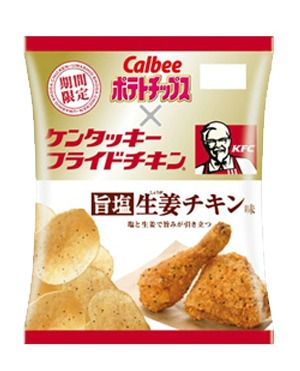 Kızarmış Chicken Potato Chips
