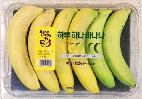 Tento mesmerizujúci banánový hack vyrieši najstarší problém sveta